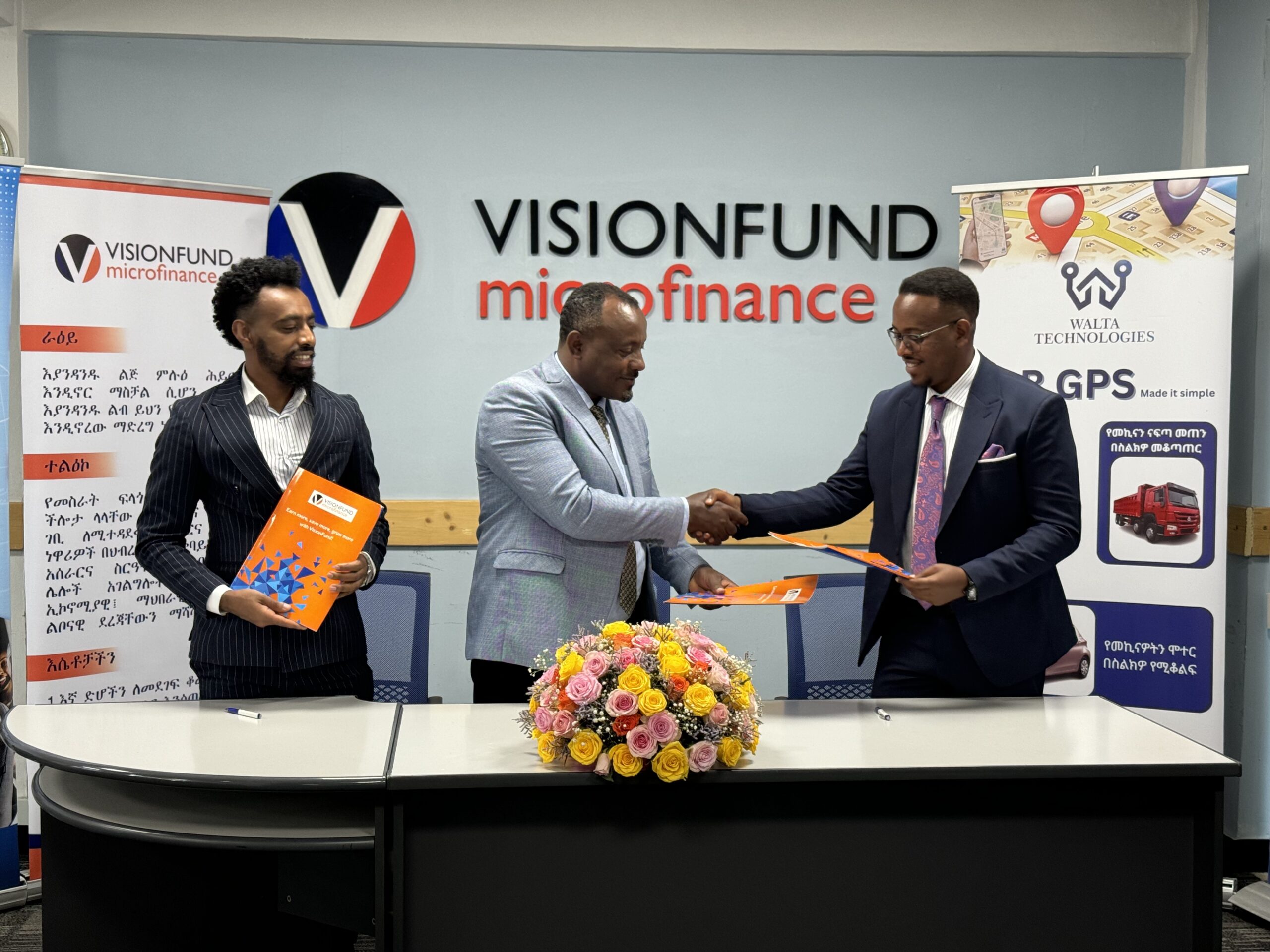 Vision fund and Zayride 4
