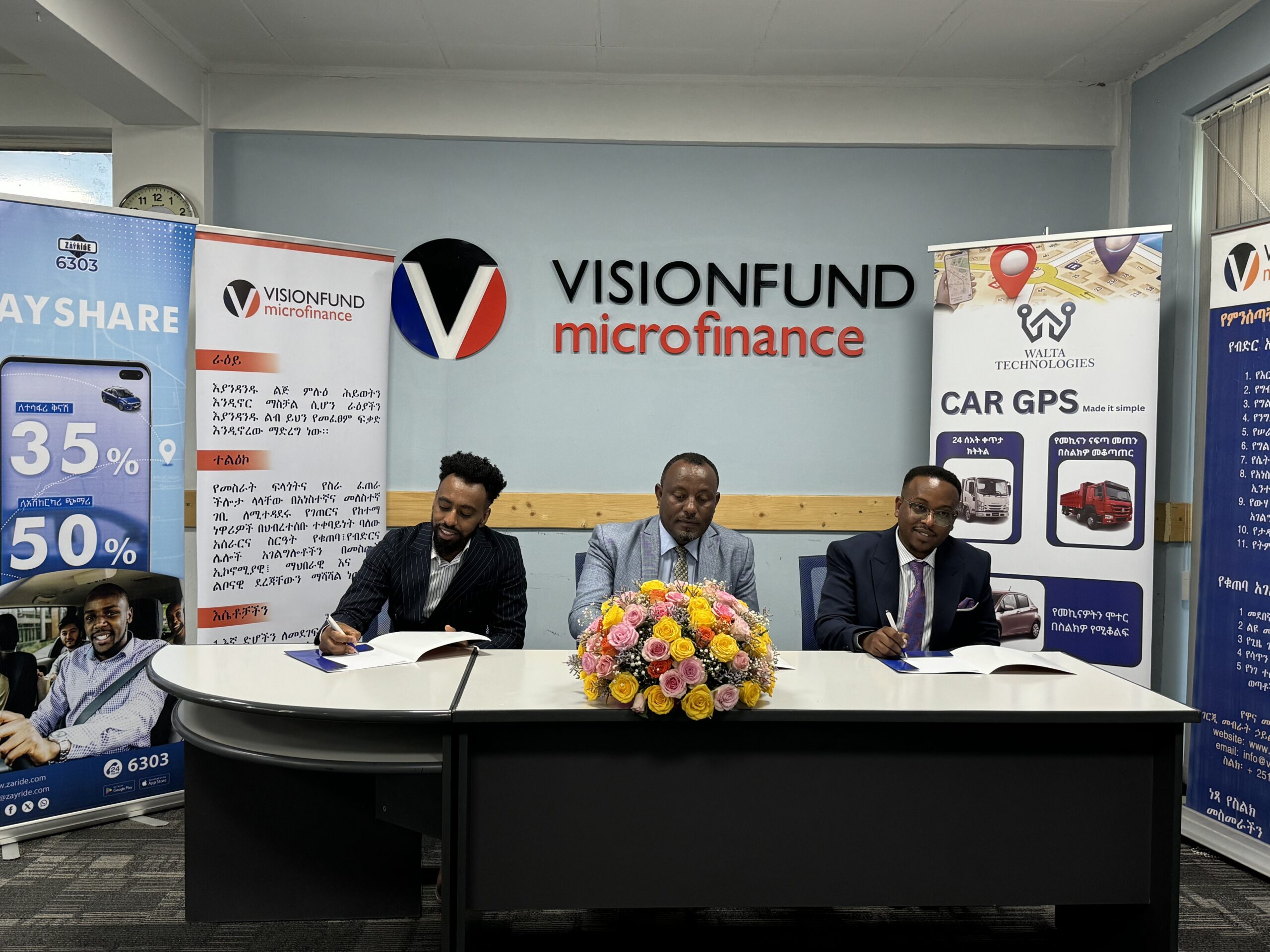 Vision fund and Zayride5